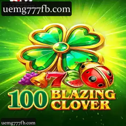 100BlazingClover