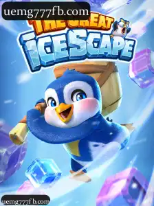 TheGreatIcescape