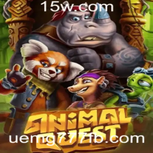Explorando o Mundo de AnimalQuest: Aventuras Naturais