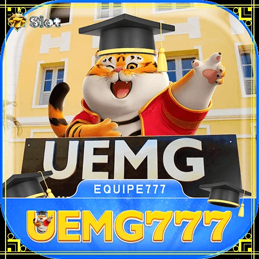 uemg777 Logo