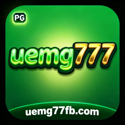 uemg777 Logo