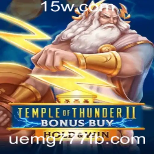 Temple of Thunder II Bonus Buy: Uma Aventura Épica no Mundo dos Jogos